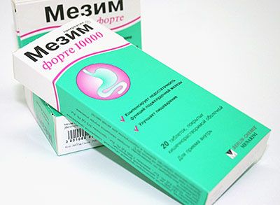 Mezim semasa mengandung