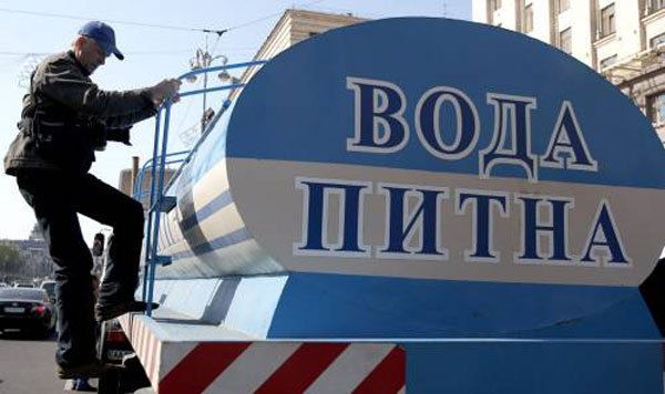 Ukraine tidak mempunyai standard negeri untuk air minuman selama 2 tahun